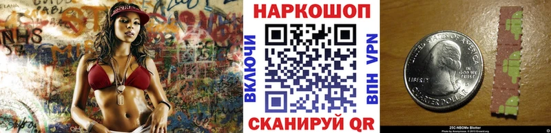 Купить закладку Канабис  КОКАИН  ГАШИШ  ГЕРОИН  МЕФ  A PVP  Белинский