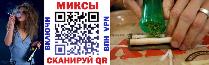 Купить закладки  Белинский  БУТИРАТ жидкий экстази 
