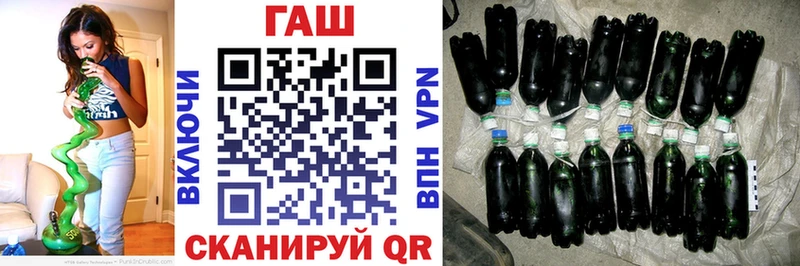 ГАШ индика сатива  Купить  Белинский 