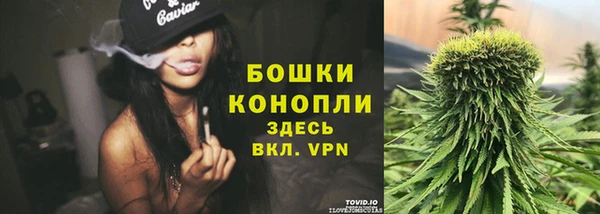 меф Балабаново