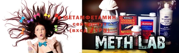 меф Балабаново