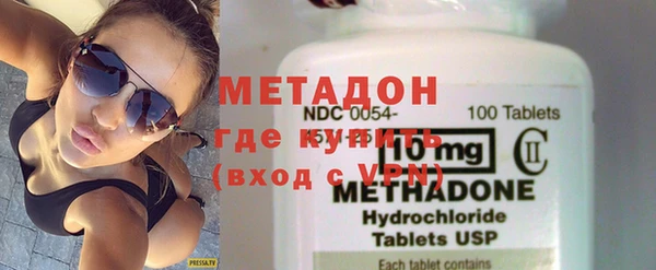 бошки Балахна