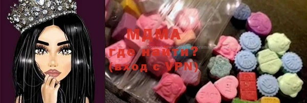 MDMA Premium VHQ Остров
