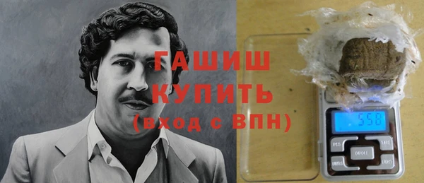 меф Балабаново