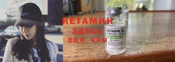 бошки Балахна