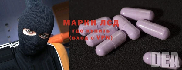 MDMA Premium VHQ Остров