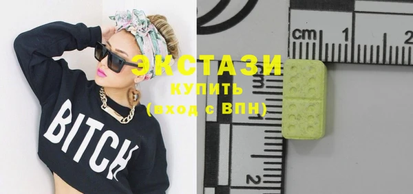 винт Осинники
