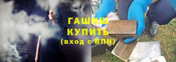 бошки Балахна