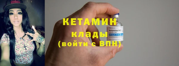 меф Балабаново