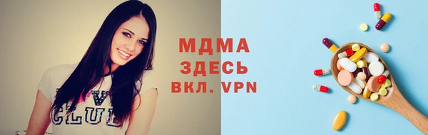 меф Балабаново