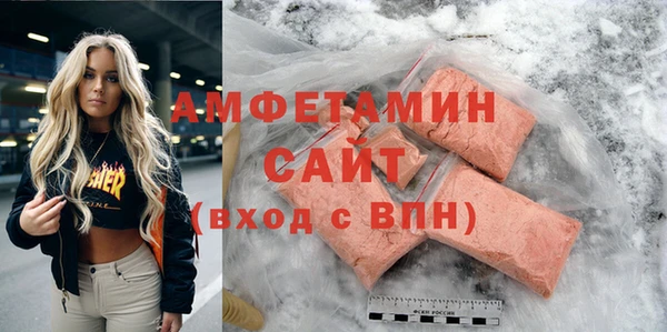бошки Балахна