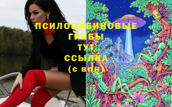 меф Балабаново
