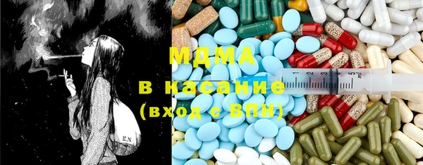меф Балабаново