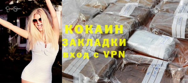 бошки Балахна