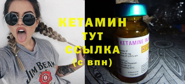 прущие грибы Баксан