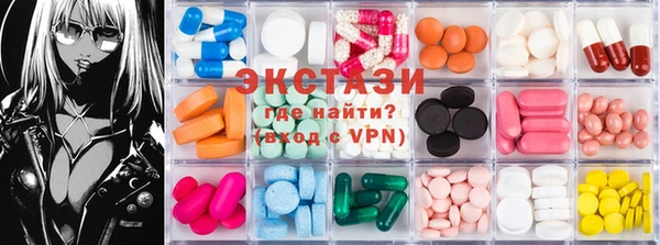 меф Балабаново