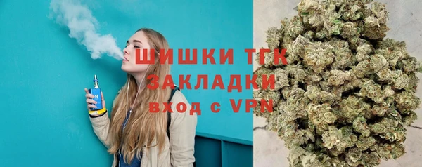 меф Балабаново