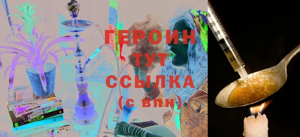 прущие грибы Баксан