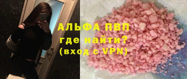меф Балабаново