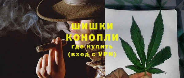 бошки Балахна
